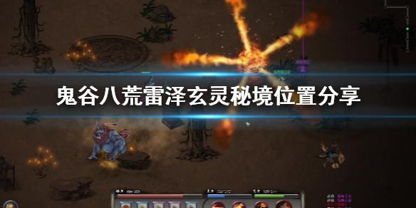 探索知识星球平台,发现中国十大最好春联七字?的美妙世界!